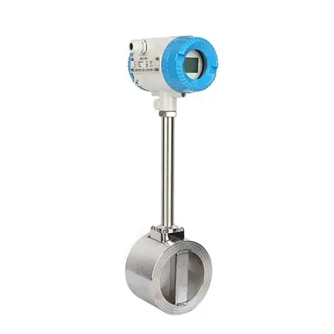 管道式涡街流量计