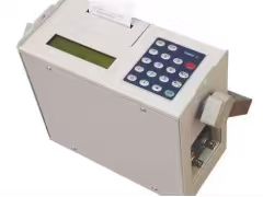 便携式超声波流量计